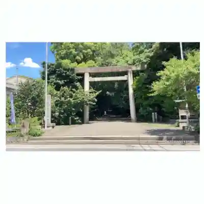 高座結御子神社(熱田神宮摂社)の鳥居