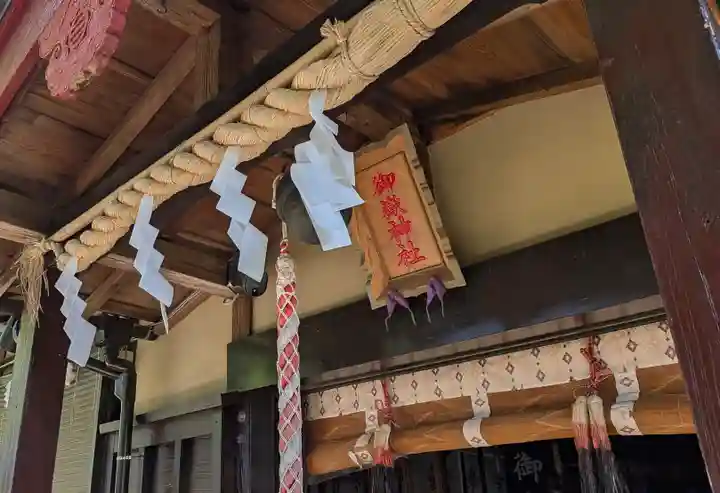 横浜御嶽神社(神奈川県)