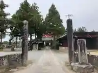 大鋒寺(長野県)