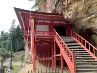 達谷西光寺の本殿・本堂