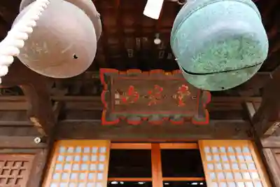 愛宕神社の本殿・本堂