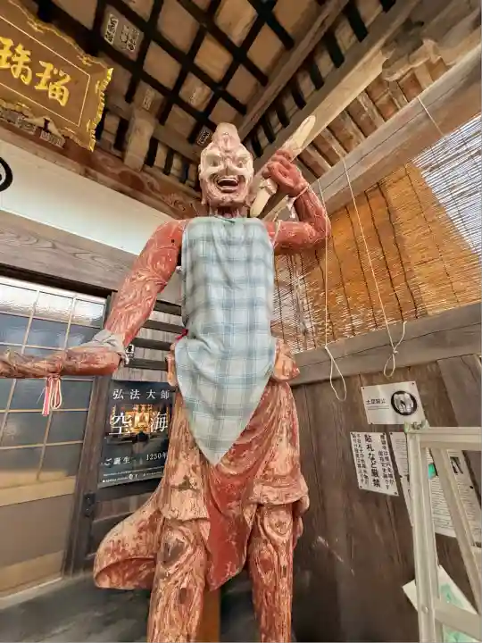 龍頭寺(山形県)