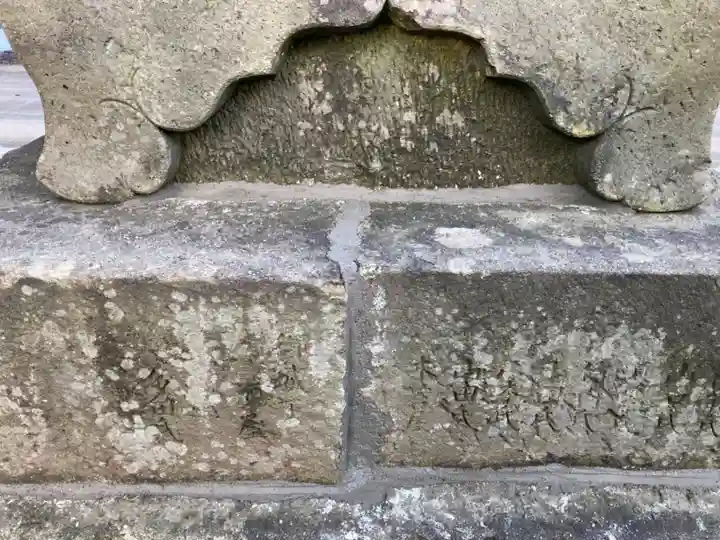 總社 和田八幡宮のその他建物