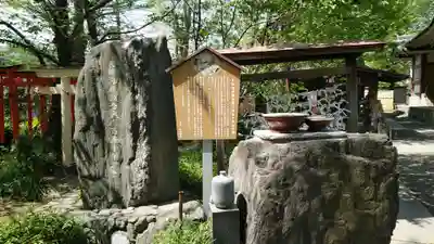 若宮八幡宮 (神奈川県)