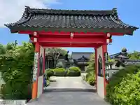 海禅寺の山門・神門