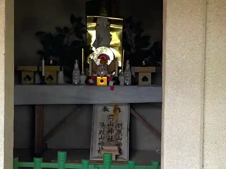 月山神社(福島県)