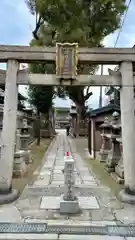 阿倍王子神社(大阪府)