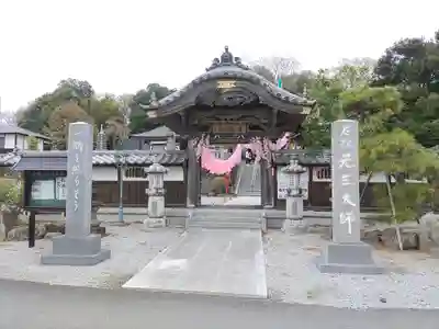 寺岡山元三大師(栃木県)