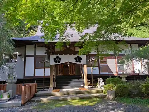 長根寺(岩手県)