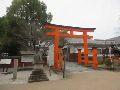 玉津島神社(和歌山県)