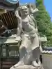 瑞岩寺(埼玉県)