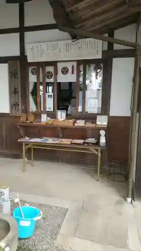 八王子神社のその他建物