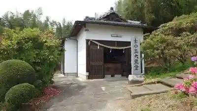 赤城大教会赤城寺(群馬県)
