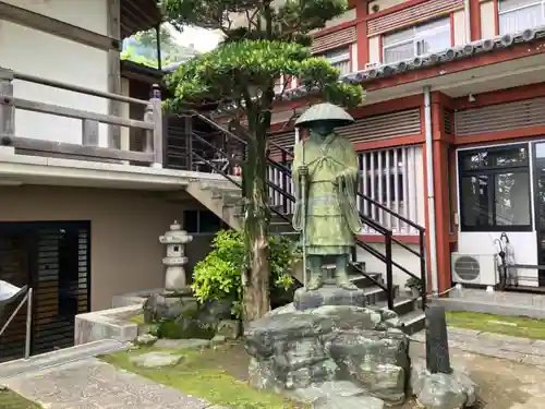 信誠寺(神奈川県)