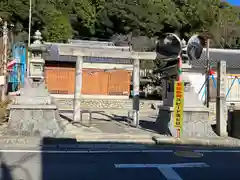 十二神社の鳥居