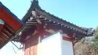 鞍馬山奥之院猿投別院吉祥台(愛知県)
