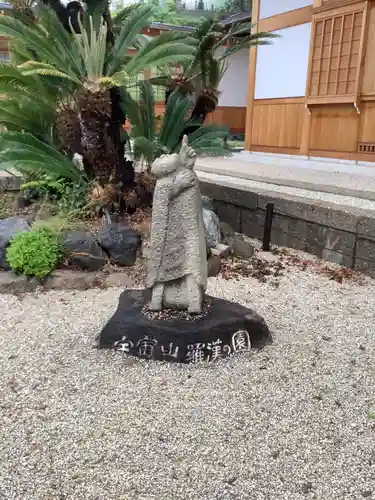 乾坤院のその他建物