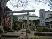 加波山普明神社の{uncategorized: "未分類", other: "その他", undefined: "問題あり", building: "その他建物", grave: "お墓", sacred_gate: "鳥居", guardian: "狛犬", statue: "像", buddha: "仏像", history: "歴史", nature: "自然", garden: "庭園", animal: "動物", pagoda: "塔", temizu: "手水舎", mountain_gate: "山門・神門", sanctuary: "本殿・本堂", subordinate: "末社・摂社", art: "芸術", scenery: "景色", jizo: "地蔵", ema: "絵馬", goshuin: "御朱印", omikuji: "おみくじ", items: "授与品その他", amulet: "お守り", goshuincho: "御朱印帳", eats: "食事", festival: "お祭り", votive_dance: "神楽", shichigosan: "七五三参", wedding: "結婚式", experience: "体験その他", initially: "初詣", around: "周辺", anti_infection: "感染症対策"}