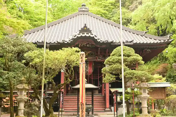 水澤寺(水澤観世音)(群馬県)