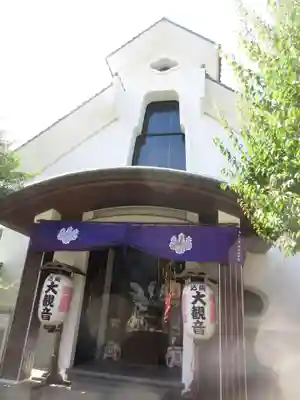 光源寺(東京都)