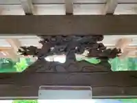 大榮寺(千葉県)