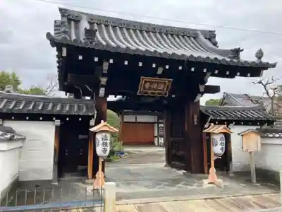 後白河院御聖蹟　法住寺(京都府)