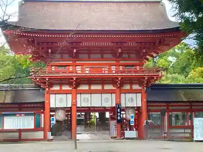 賀茂別雷神社（上賀茂神社）(京都府)