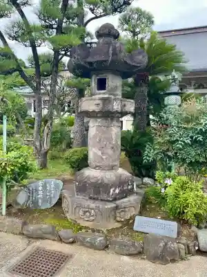 延命寺(神奈川県)