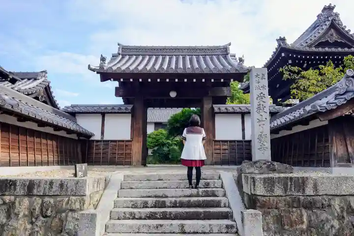 了願寺の山門・神門