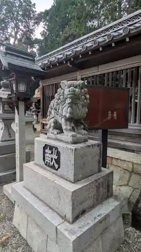 若松神社(滋賀県)