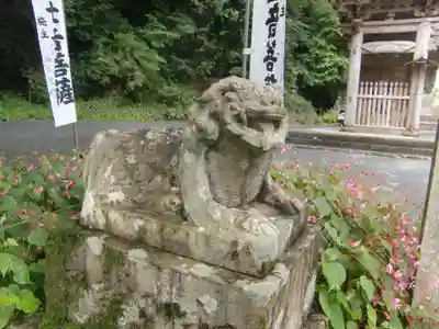 甘南美寺の狛犬
