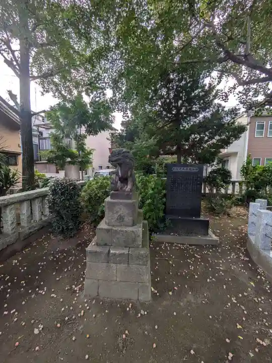 高木神社(東京都)