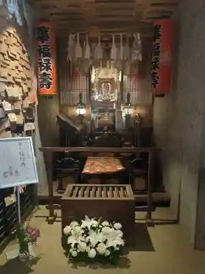 仙行寺(東京都)