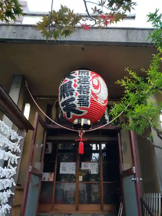 経王寺のその他建物