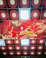 弘法寺(青森県)