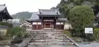 一乗寺の山門・神門