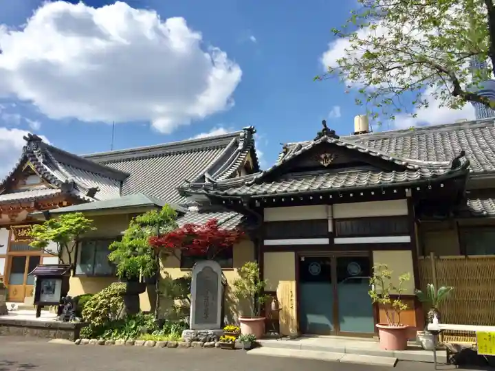 法恩寺のその他建物