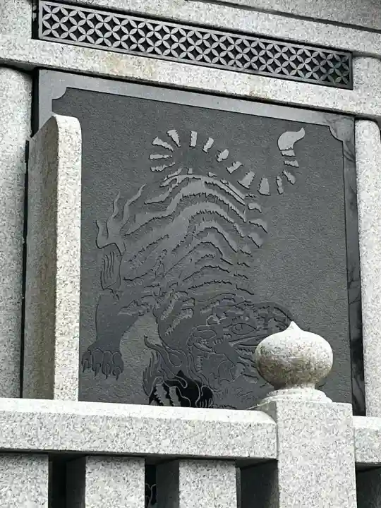 尖閣神社の{uncategorized: "未分類", other: "その他", undefined: "問題あり", building: "その他建物", grave: "お墓", sacred_gate: "鳥居", guardian: "狛犬", statue: "像", buddha: "仏像", history: "歴史", nature: "自然", garden: "庭園", animal: "動物", pagoda: "塔", temizu: "手水舎", mountain_gate: "山門・神門", sanctuary: "本殿・本堂", subordinate: "末社・摂社", art: "芸術", scenery: "景色", jizo: "地蔵", ema: "絵馬", goshuin: "御朱印", omikuji: "おみくじ", items: "授与品その他", amulet: "お守り", goshuincho: "御朱印帳", eats: "食事", festival: "お祭り", votive_dance: "神楽", shichigosan: "七五三参", wedding: "結婚式", experience: "体験その他", initially: "初詣", around: "周辺", anti_infection: "感染症対策"}