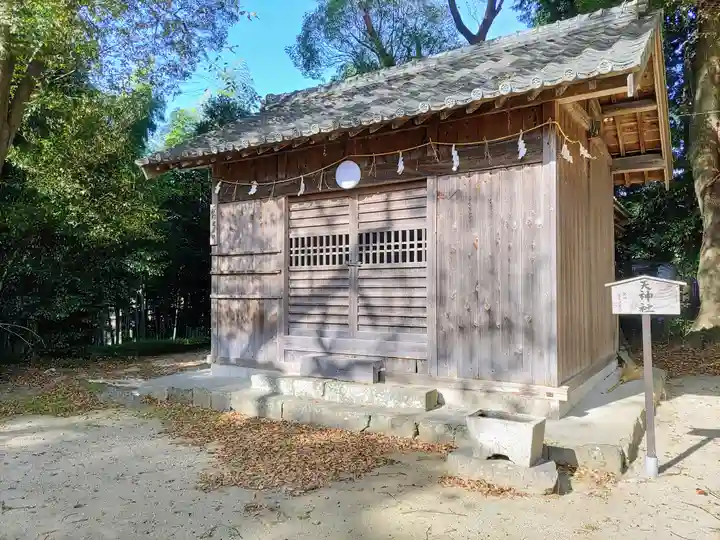 大平八幡宮の末社・摂社