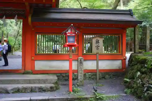 貴船神社奥宮(京都府)
