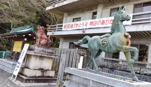 石鎚神社 口之宮 本社の狛犬