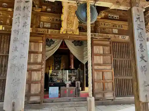 若松寺(山形県)