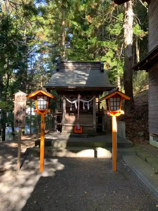 新倉富士浅間神社の末社・摂社