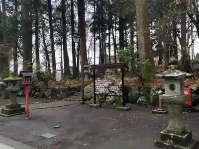 富士山東口本宮 冨士浅間神社のその他建物
