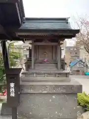 手稲神社(北海道)