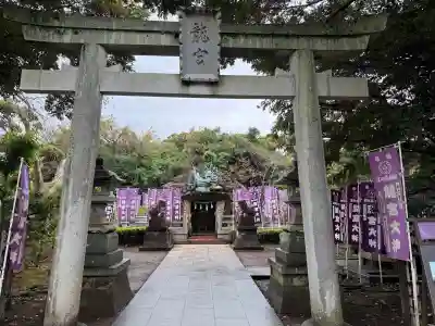 龍宮（江島神社）の鳥居
