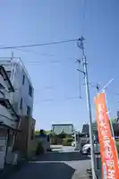 光明寺(感満不動尊)(栃木県)