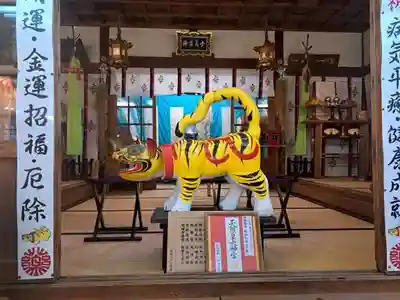 少彦名神社(大阪府)