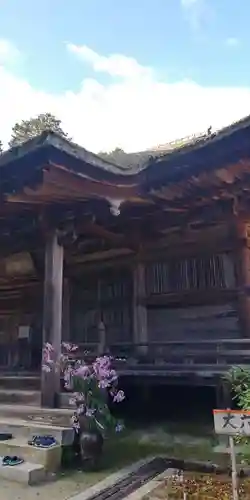 国宝　長寿寺の本殿・本堂