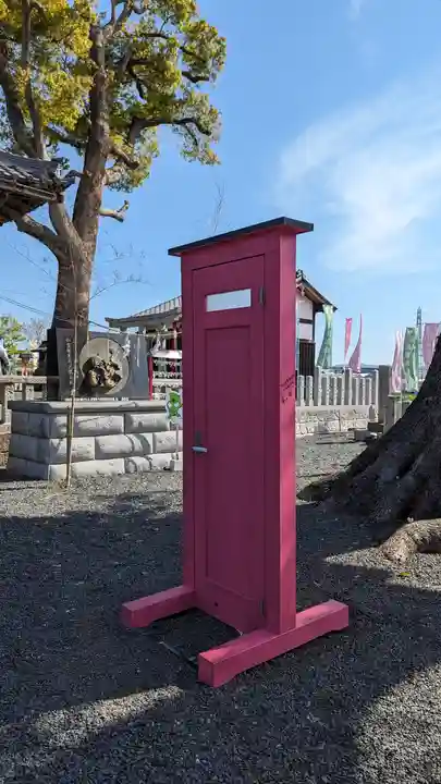 玉田神社(京都府)